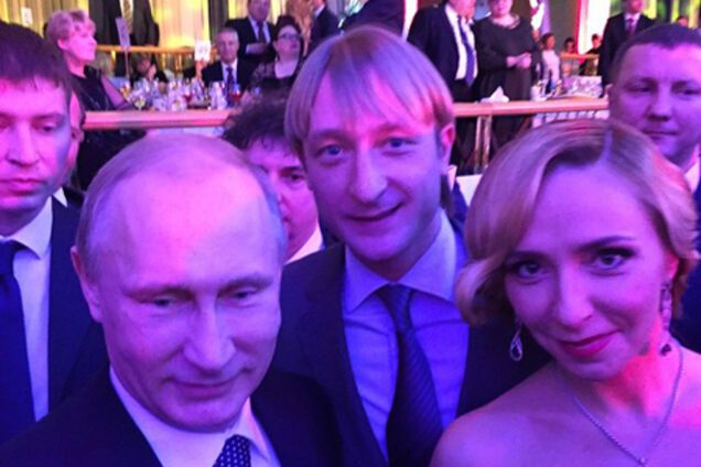 Путин 2014 Новый Год Путин 2014 Новый Год